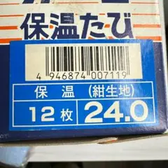 Item thumbnail for item d5c93607-d06f-4a19-aa2f-ce9bc71365ab