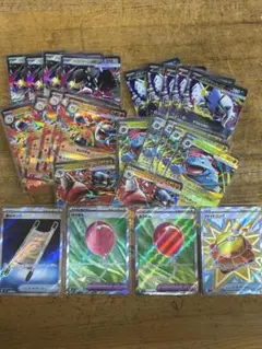 メガブレイブ.ダブルレア、グッズSRセット