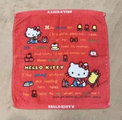 ハローキティ タオル 赤 平成レトロ