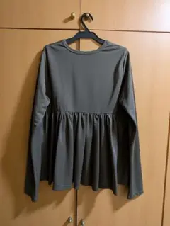 Item thumbnail for item 74aec12a-7d2c-43bd-b55a-4681acca86d7