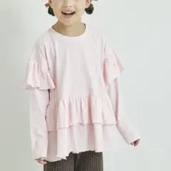 ペアマノン 無地 ティアードペプラム 長袖Tシャツ フリル長袖カットソー 120