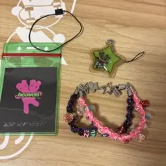 Heaven x Kiko Kostadinov Charm Bracelet