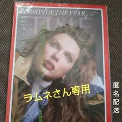 TIME 雑誌　英語情報誌　新品　未読　2024年　英語学習　英語雑誌