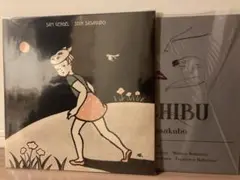 笹久保伸 LP2枚セット 新品未使用 sam gendel