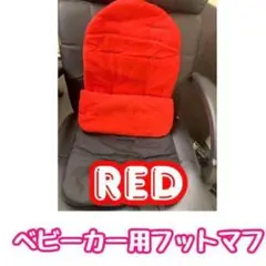 Item thumbnail for item 5540119f-be0e-41f0-8cd6-6cc4fa55b5f8