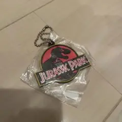 ジュラシック・ワールド キーホルダー