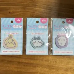 ちいかわ　アクリル　シール　ハチワレ　うさぎ　3点セット　キャンドゥ　ステッカー