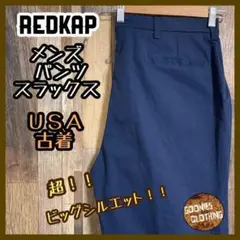 Item thumbnail for item 8721fea8-b025-480d-aff1-8c29f2ab9ff6