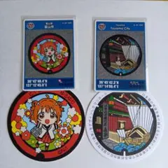 富山市の マンホールカード 2枚セット