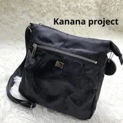 Kanana project カナナプロジェクト ショルダーバッグ 黒