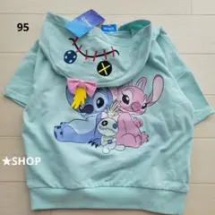 ディズニー スティッチ スクランプ なりきり 半袖 tシャツ パーカー 95