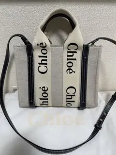 クロエウッディートートバッグ(スモール)