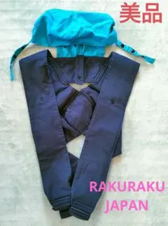 Item thumbnail for item 612c0f36-29d0-4c22-a0a6-fc990cef1946