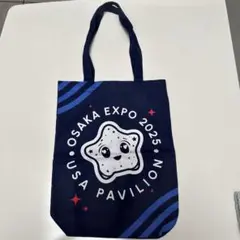 大阪関西万博　アメリカパビリオン トートバッグ　おまけ付き