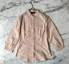 Item thumbnail for item 4ba3342a-063f-4110-863d-54946837291c