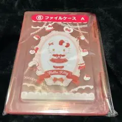 Item thumbnail for item e4d6c85b-e469-4eef-8b94-3bf4a620de41