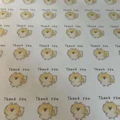 サンキューシール　いぬ　丸型