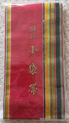 Item thumbnail for item 39fa6d52-318a-496e-b66b-2723e5e4f1cd