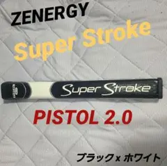 スーパーストローク ZENERGY PISTOL 2.0 パター グリップ