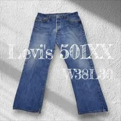 Item thumbnail for item f042ba03-a238-4d3b-9718-173717146d5a