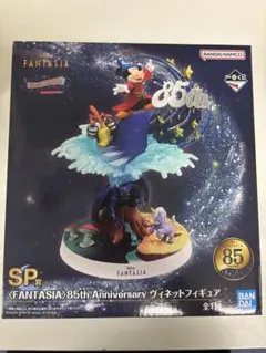 ディズニー ファンタジア 一番くじ SP賞 85周年 ヴィネットフィギュア