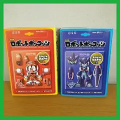 ロボットポンコッツ　スペシャリスト編　新装版　上下巻　完結セット　⭐希少⭐
