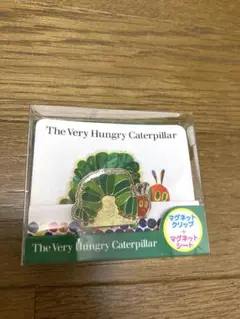 はらぺこあおむし　マグネットクリップ　マグネットシート