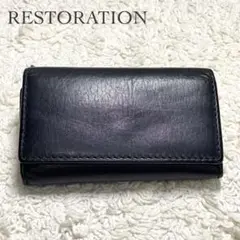 RESTORATION ブラック小銭入れ付き レザーキーケース