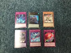 遊戯王12枚カードセット