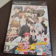PS2☆らぶ どろ LOVE DROPS☆