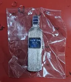 Item thumbnail for item ec3357a6-51ca-427a-b0a2-0a8b28c464b3