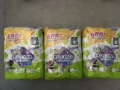 Item thumbnail for item 92dee2e3-b26a-4d35-9c76-4de766b231ac