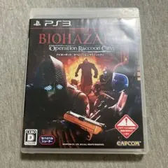 バイオハザード オペレーション・ラクーンシティ　ps3 D