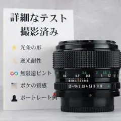 Item thumbnail for item 4b880c59-fa04-4d36-b579-5f4404687a67