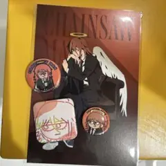 Item thumbnail for item 0f150153-4eab-4e53-9909-a50ae9b40441