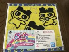 たまごっち E賞 あのころのハンドタオル まめっち