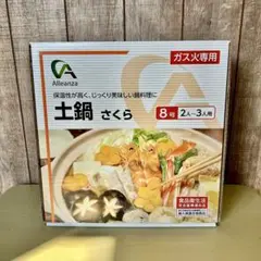 Item thumbnail for item a19db448-5ad6-4cf9-93bd-19bab7e0d5ca