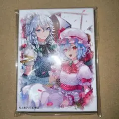 Item thumbnail for item e19b0132-60ec-42af-ac17-3f63063cffe4