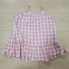 Item thumbnail for item 9a2aac50-f18d-468b-82c1-c31d92854750