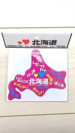 Item thumbnail for item 563c10e1-fe7d-4caa-ae22-ed9413cce59a