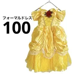 Item thumbnail for item 90e68c92-c0c1-4ddb-8638-bcdccbc4b92f