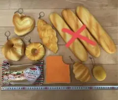 パンスクイーズ9点セット