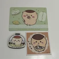 Item thumbnail for item b21311b1-5f11-40d5-b4a1-c20deb9ee5fc