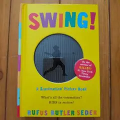 SWING! しかけ絵本 スキャニメーション
