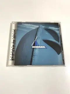 BERMUDA before a chain