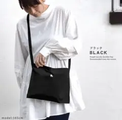 Item thumbnail for item 5c3a2833-adf7-4d1d-8720-5110937a2773