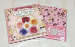 Item thumbnail for item 8f503431-450c-4a03-9ff9-97a5ff95cd22