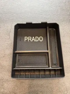 PRADO 受け皿 ブラック