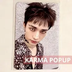 【最安】straykids ヒョンジン KARMA POPUP 購入特典