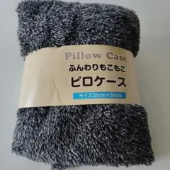 Item thumbnail for item 5686dbbb-230f-4e3b-8fa8-c67548fe1b3c